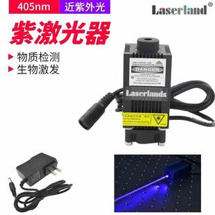 405nm蓝紫光300mW激光器模组镭射头大功率雕刻点火荧光生物激发