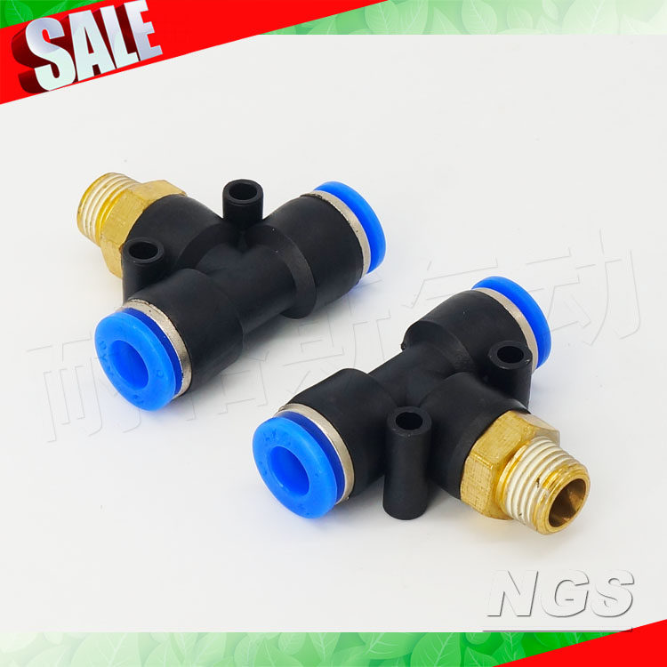 AKS外丝正三通接头PB4 PB6 PB8 PB10 PB12 PB16-M5/01/02/03/04