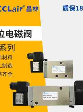 XQ230440电磁阀231540 251541 S 250630 XQ231040 250441 250640