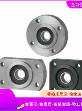 01/02/03/04/06带座22轴承BFJ11/12/13/14/16/21/23/24/26-6904ZZ