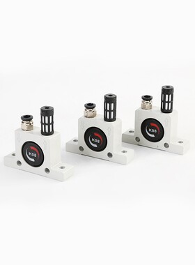 气动振动器GT8 GT10 GT16 GT20 GT25 GT36 GT6 涡轮震动器 振荡器
