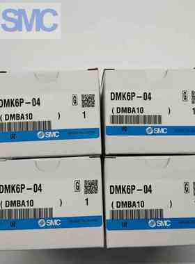 SMC原装多管接头DMK6S-04-C1大量现货库存销售公母头日本进口