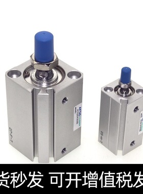 亚德客ACQJ125X10/20/30/40/50/75S/125-100B超薄气缸可调型