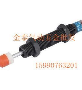 压力可调油压缓冲器液压缓冲器 AD1412-5 螺纹M14*1.5行程12mm
