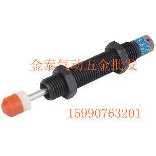 压力可调油压缓冲器 液压缓冲器 AD1416-5 螺纹M14*1.5行程16mm.