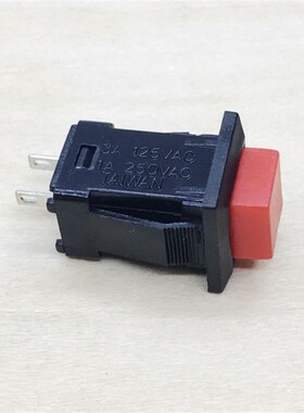 小型按钮开关PS-429 常开按通 自锁带锁 正方形电源启动按键开关