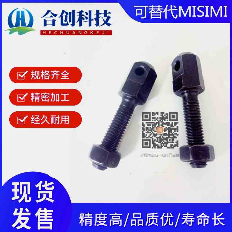 VSS01 02 21 11SRC DPLPNG STRT CBS1 12 -25 35 40 50 60 80 100