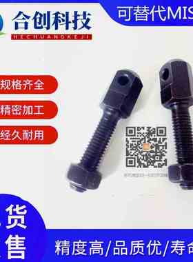 VSS01 02 21 11SRC DPLPNG STRT CBS1 12 -25 35 40 50 60 80 100