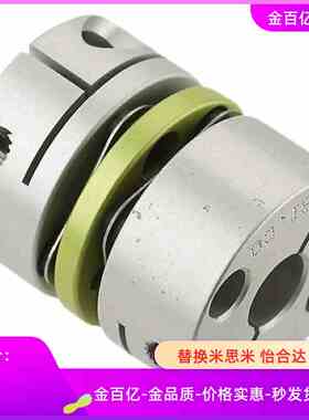 26/22联轴器SDWA\SDWB\SDWC-31C\35C\39C\42C\47C/19/14/12/8/10