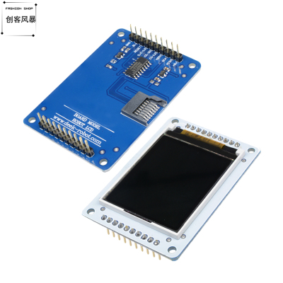 Esplora 1.8寸薄膜晶体管液晶显示器屏模块 128x160 支持micro SD
