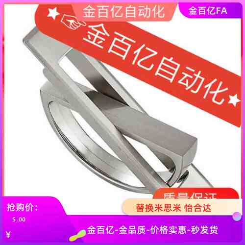 24怡合达XAC22/23-L100/L115旋转PULN拉手L75/21/HR-90S/110/135
