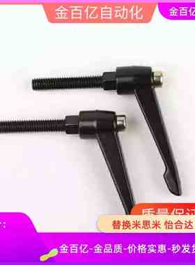 C把手CLDM5-CLMD8/12/CLCM16/20/25/32/40/50-B/m/cldmt4手柄6/10