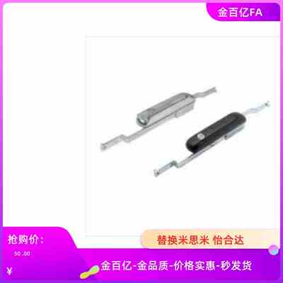 怡合达XAU16-A/N-L600/900/1200连杆锁 把手拉起转动式B两点式