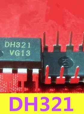 全新DH321 FSDH321 开关电源芯片IC 电磁炉常用 直插DIP-8