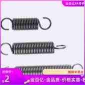 BWFSP6 BUFSP10拉簧YWFSP12 0.8 UFSP8 1.2 WFSP5