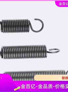 0.8/WFSP5/UFSP8/BWFSP6/BUFSP10拉簧YWFSP12/16/20/18/1.2/50/60