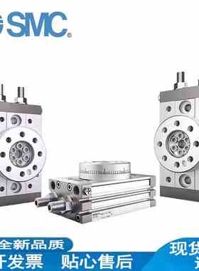 原装SMC旋转气缸MSQB1A MSQB2A MSQB3A MSQB7A MSQB10L2 MSQB30L3