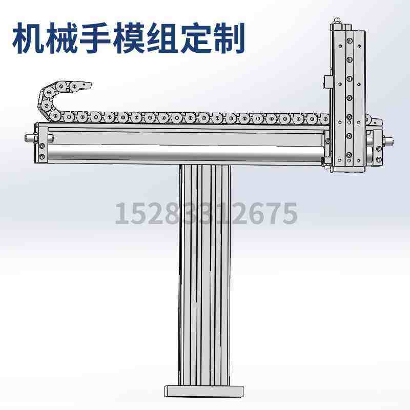 流水线上下料机械手模组加工定制滑台气缸无杆气缸三轴气缸导轨型