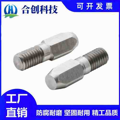 定位销大头锥角外螺纹P尺寸选择型YBY01 02 03 05 06 08 10 11 12