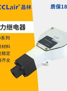 HED10A压力HED1K继电器HED1OA HED30 HED20 HED40 HED50 HED80H P