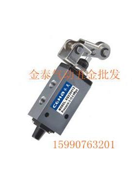 XQ250412滚轮阀 杠杆滚轮式行程阀 二位五通G1/8接口 机械阀.