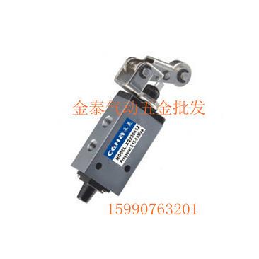 XQ250412滚轮阀 杠杆滚轮式行程阀 二位五通G1/8接口 机械阀.