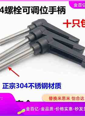 CLCM6/8/4/12把手C-CLMS5-10/15/20/25/30/40/50-B-M/60/CLMSC32