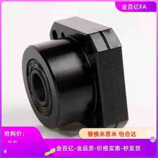 7005 7006 7010 02轴承06座7002 7007 7009 7003 7004 BJH01 7008