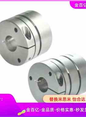 SCIW39-10-14/8/12联轴器19/27/c-SCPS34/SCPW44/SCIS56-15/18/19