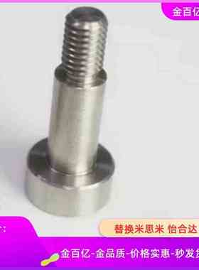 CBDBR8/CBDBRH10/CBBDBR12/CBDG6螺丝CBD9/CBBD13支点CBDR5/DBTB7