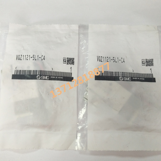 SMC全新原装电磁阀VQZ115-5L1-C4-PR现货供应大量库存当天发货