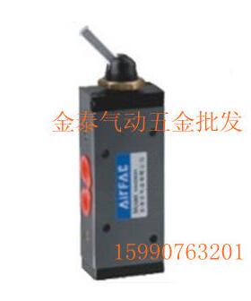 气动元件 手扳阀 手拨阀 手动阀 手拉阀 XQ250621 规格G1/4,