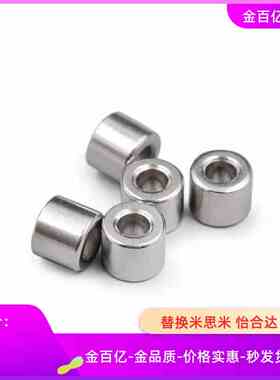 轴套E-UBC03衬套01 02 07 11 12 13 14/d8/6/5/10/15/20/25/30