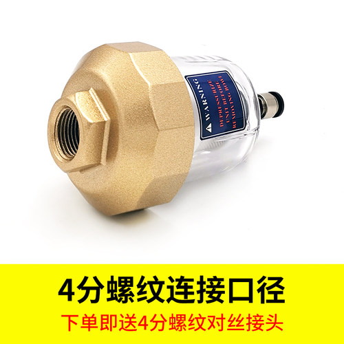 BECKDG贝克龙BL-30B/20B自动排水器 空压机手自一体浮球式放水阀