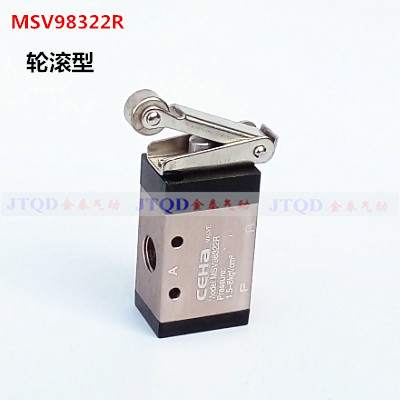 气动元件机械阀/MSV98322R /滚轮式/按压式/G322R/二位三通1/4