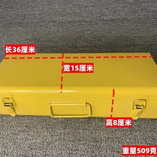 热熔机器铁盒PPR水管焊接机加厚加大箱子PE管塑料熔接机铁箱子