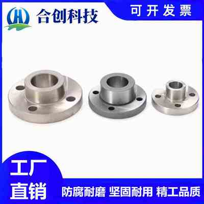 定位销用夹具衬套通孔圆法兰型YER01 02 11淬火高硬镀镍模具钢JBY