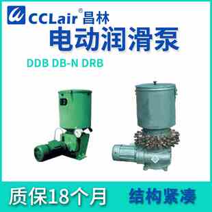 DDB M235Z P120Z N25 DRB1 M365Z 10润滑泵DBZ