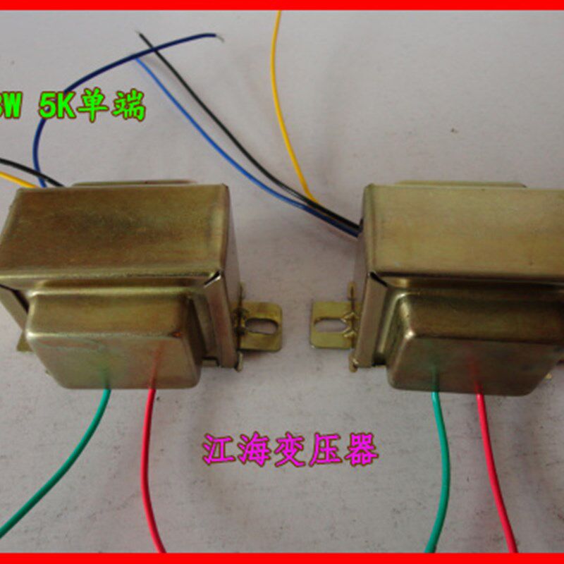 胆机变压器 5K单端输出牛3W 适用于6P1 6P14 等小胆机 全铜单价