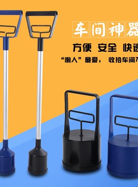 金属磁性捡拾器多功能取物器工厂螺丝吸铁收集汽修工具专用