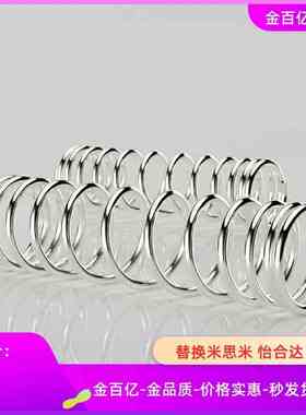 WH16弹簧C-UM13/UR8/UV30/UY10/UF7/UHWY3-10/4-25-ubb20/5-VUM6