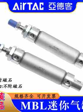 亚德客气缸MBL20/25/32/40/50/63X175X200X250X300X400X500SCA SU