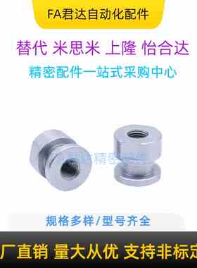 浮动接头简易连接型WHC61内螺纹气缸FJCL3/4/5/6/8/10/12/14/18