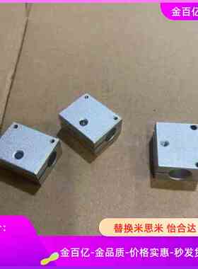 E3JK光电开关KSTK/KSYK安装KSTW支架RDX01/02/11/41-D10/D12/D15