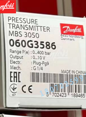 【原装正品】丹佛斯MBS3050  060G3557 060G3586  060G1411