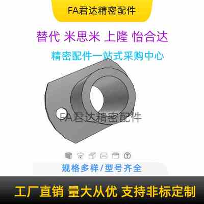 光轴微型滚珠衬套导向轴用衬套BGHT5 6 8 10 12-20 30 40 导向轴