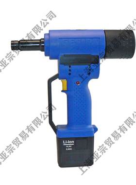 德国W+S 571101电动拉铆枪6.4不锈钢抽芯GESIPA Powerbird铆钉枪