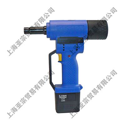 德国W+S 571101电动拉铆枪6.4不锈钢抽芯GESIPA Powerbird铆钉枪