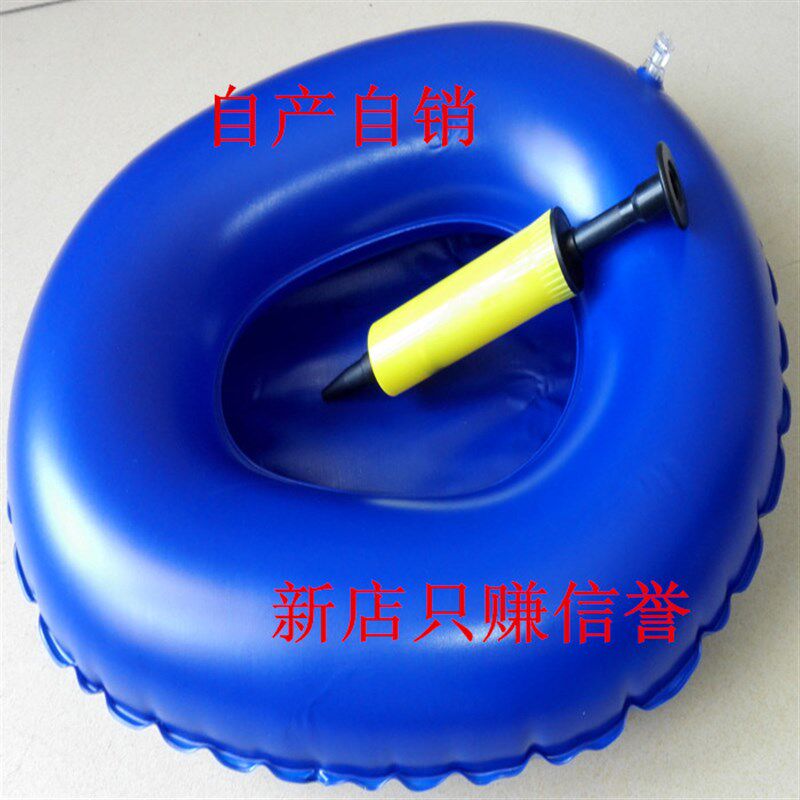 充气防褥疮气垫便盆可携式接便器大便器坐便接尿器尿盆卧床护理