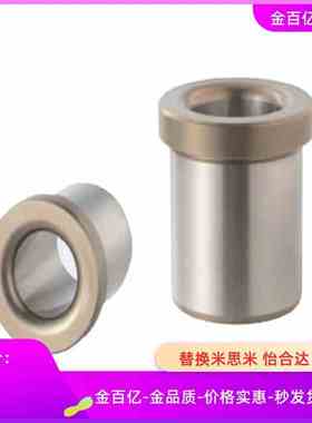 20衬套JBHFP15-P10-L15/8/JBHup6/12/25/jBhc5/JBHM16/c-JBHG18